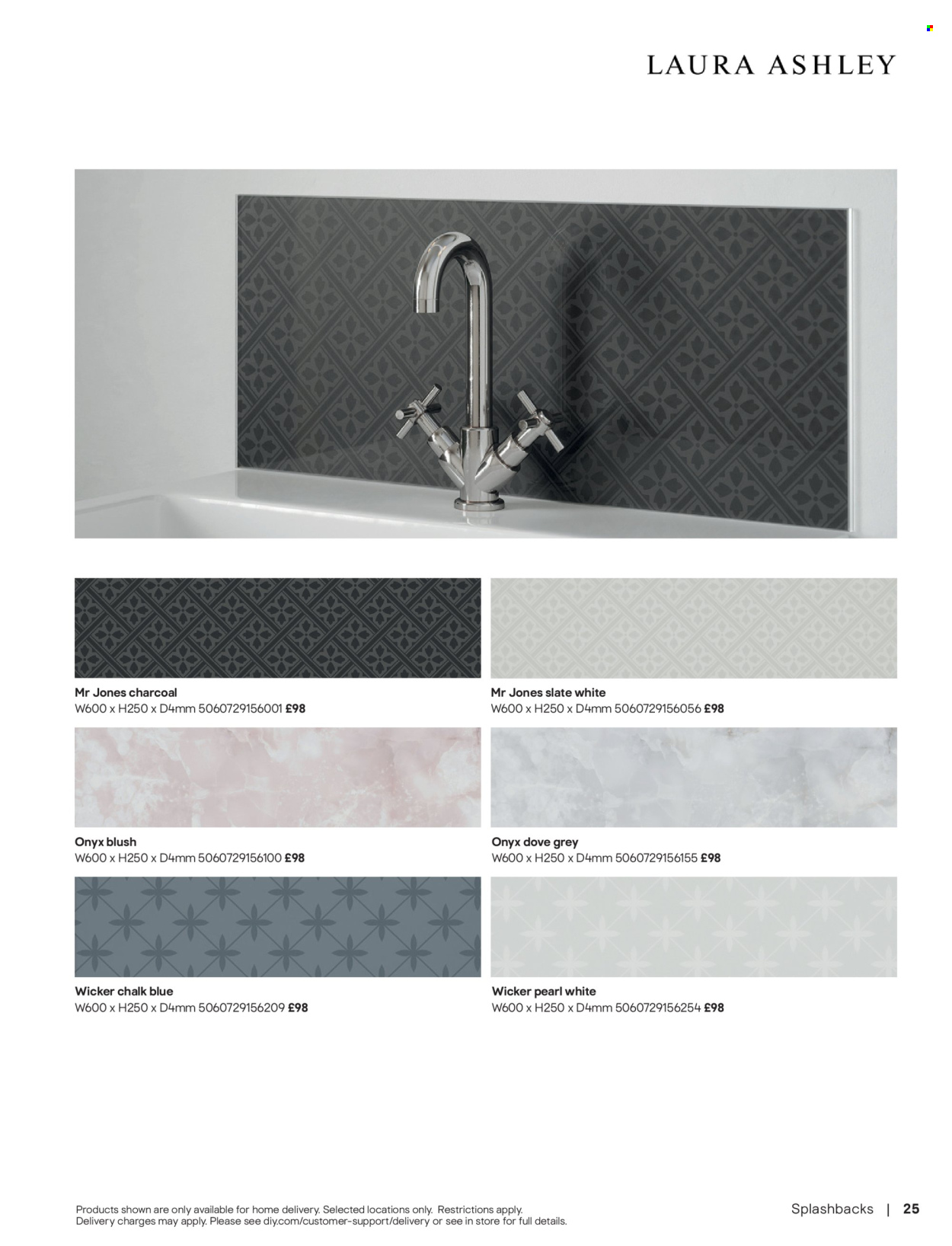 B&Q offer. Page 25