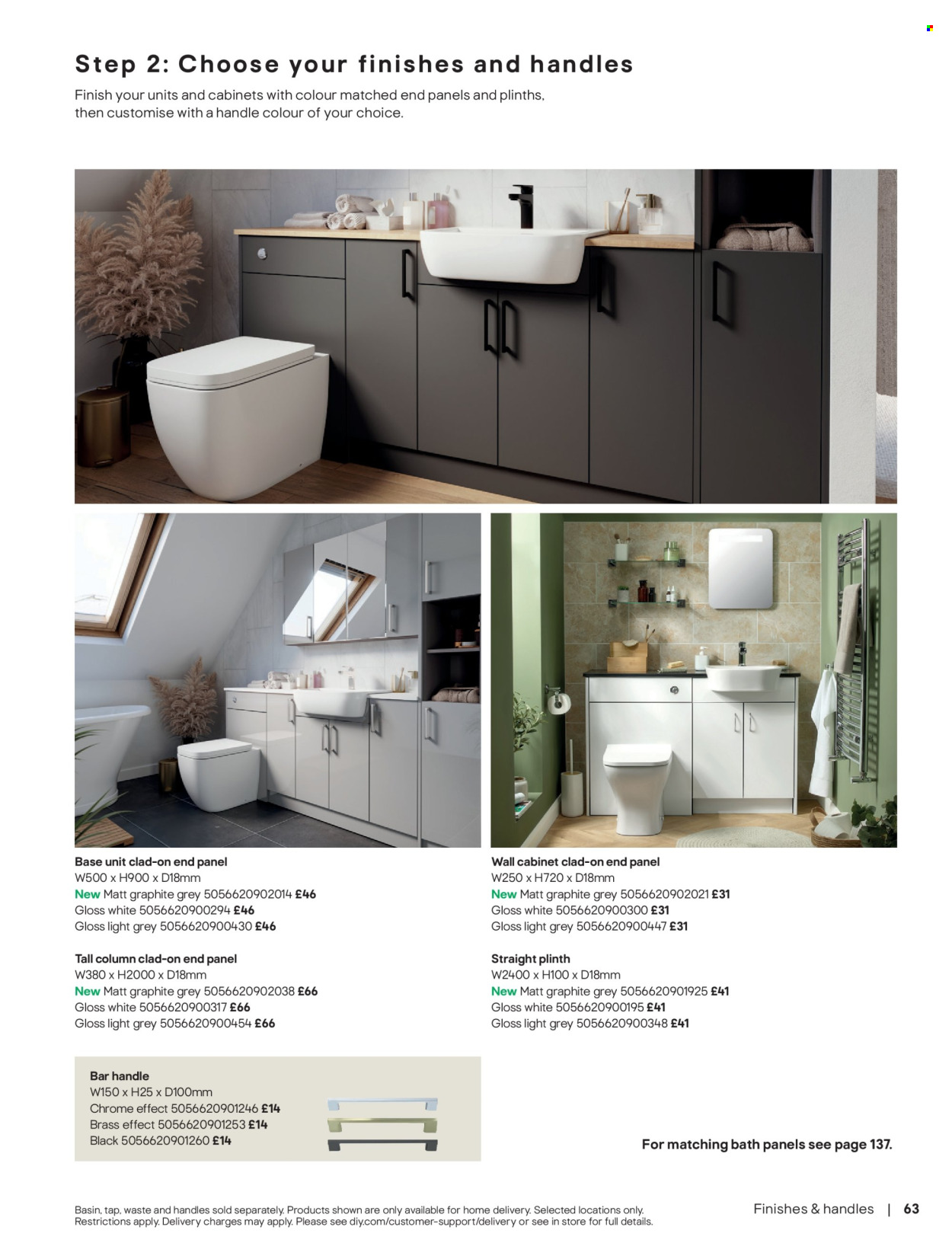 B&Q offer. Page 63