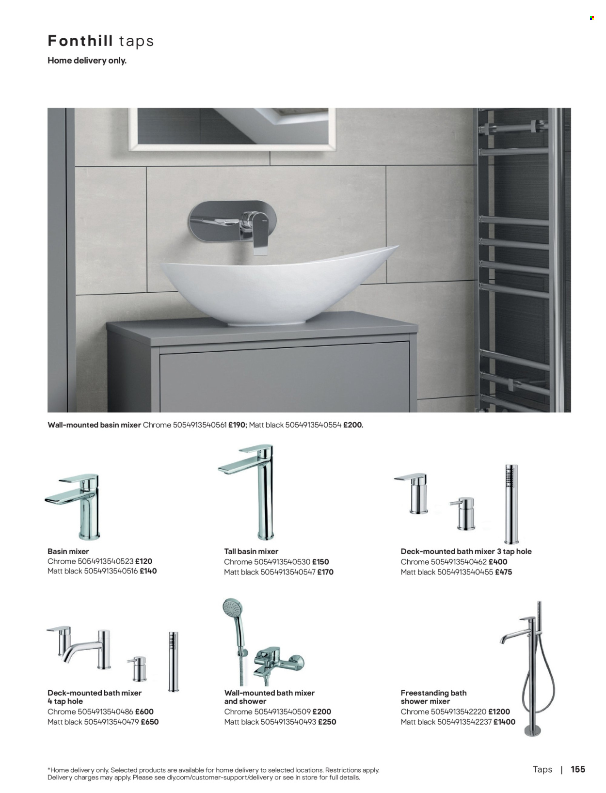 B&Q offer. Page 155