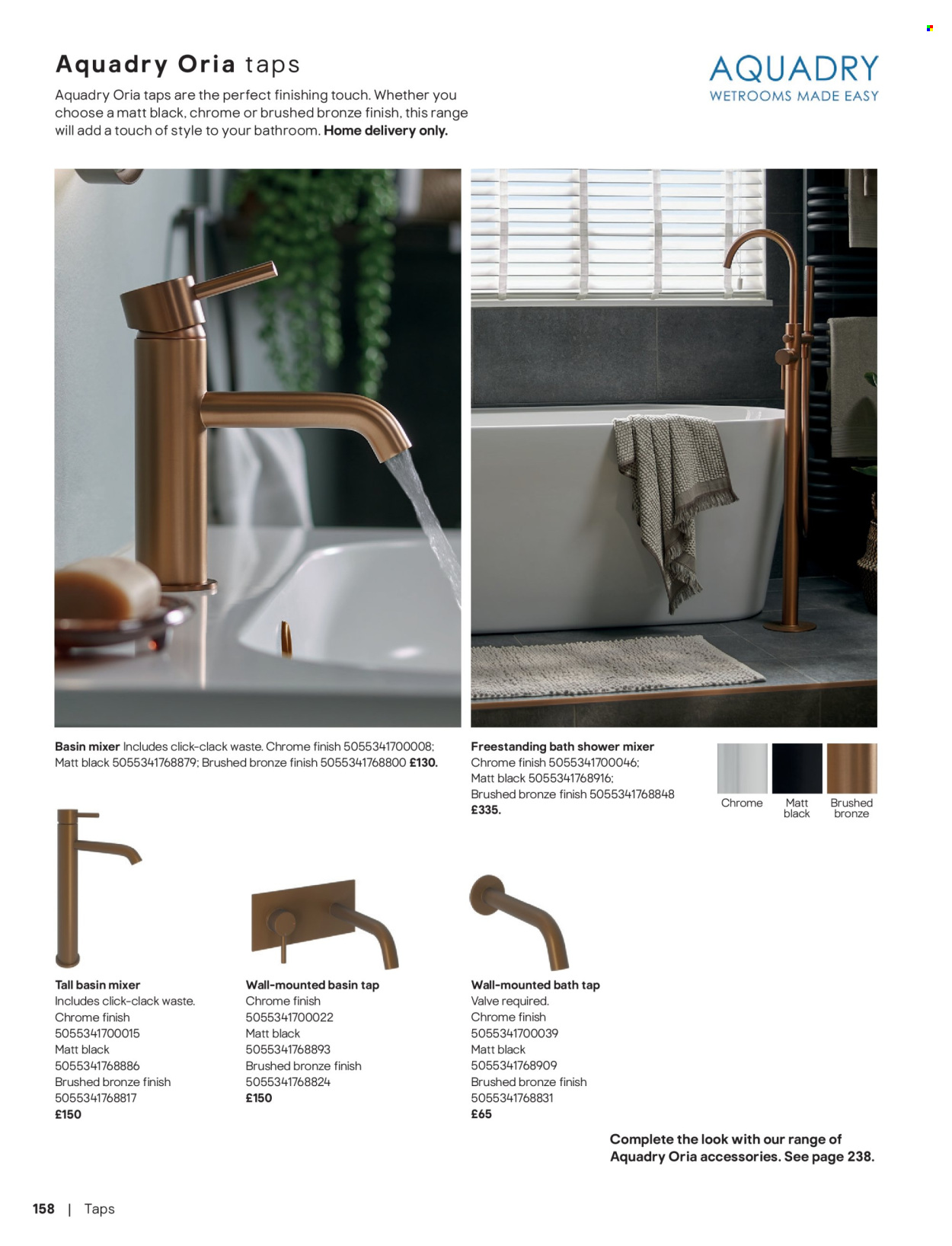 B&Q offer. Page 158