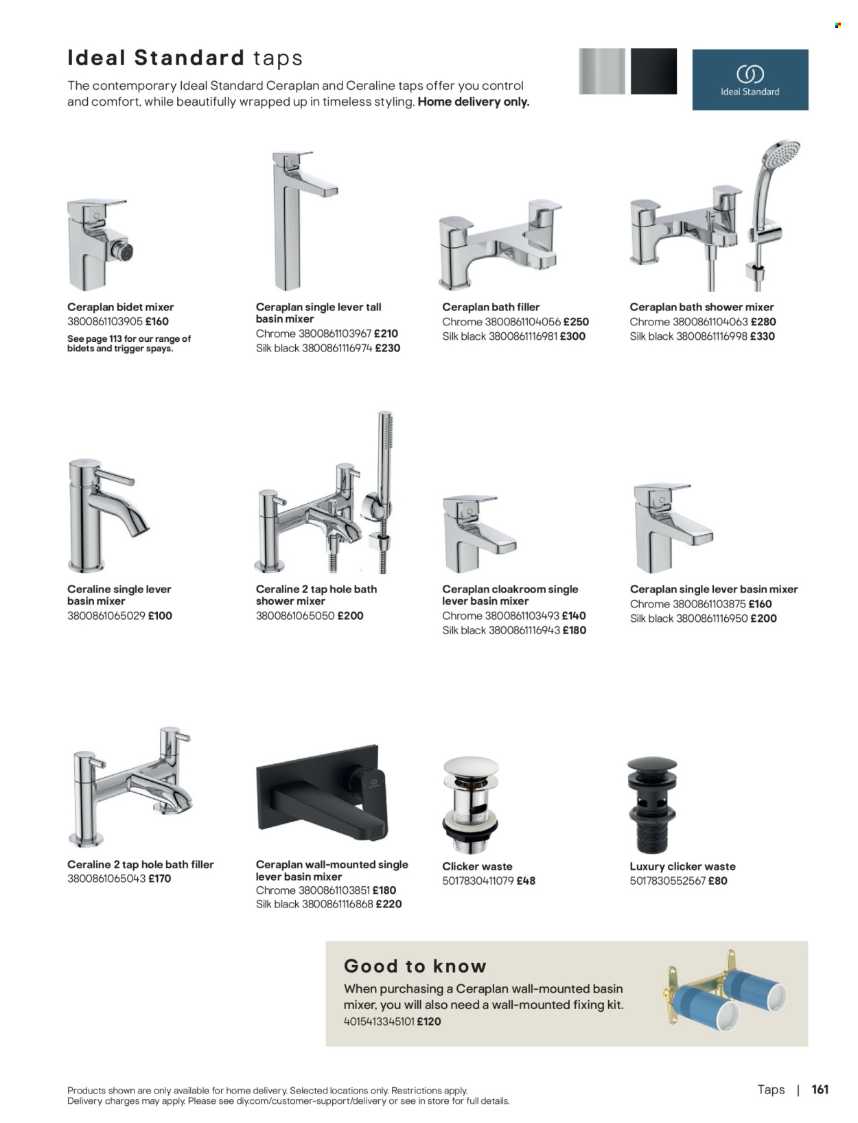 B&Q offer. Page 161