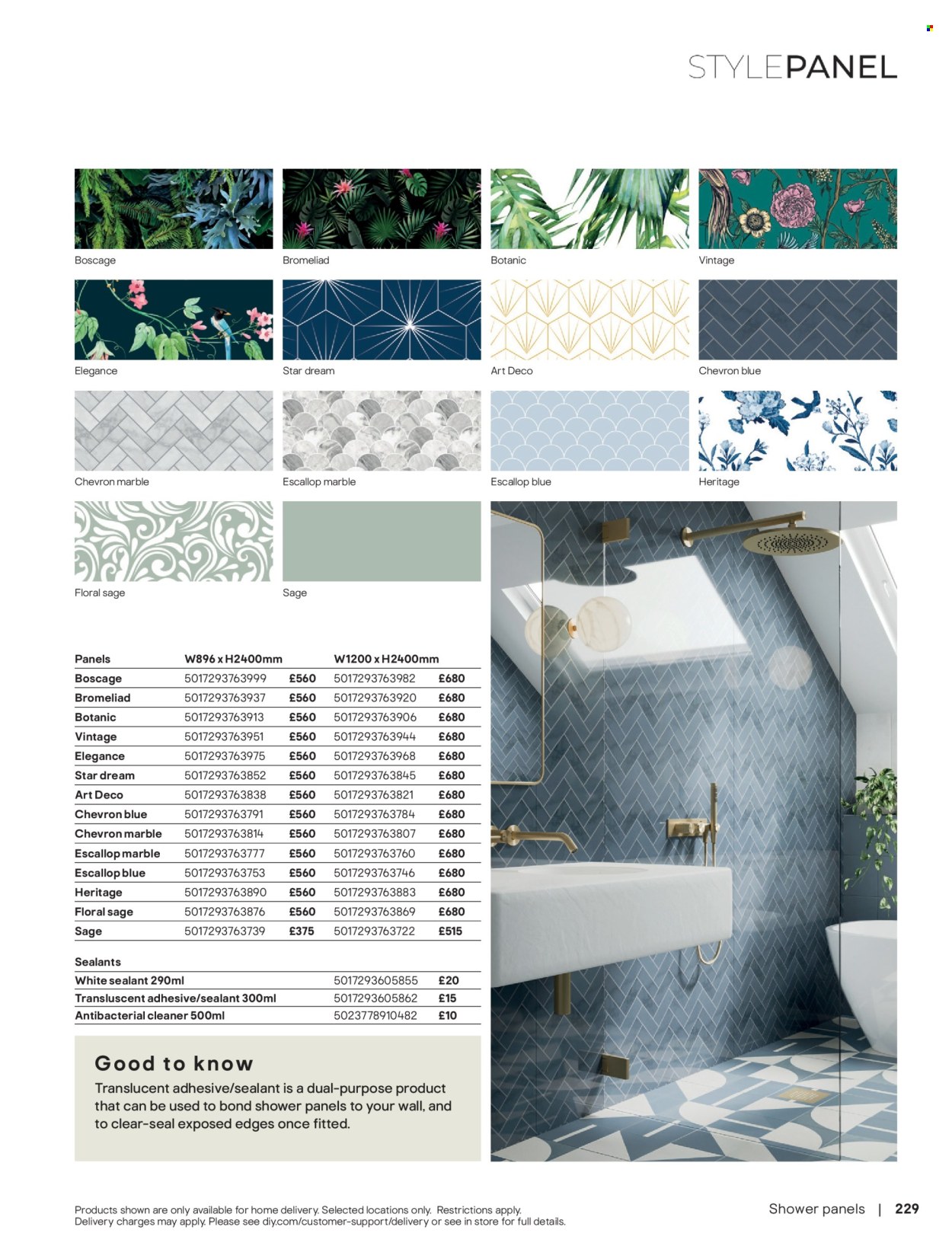 B&Q offer. Page 229