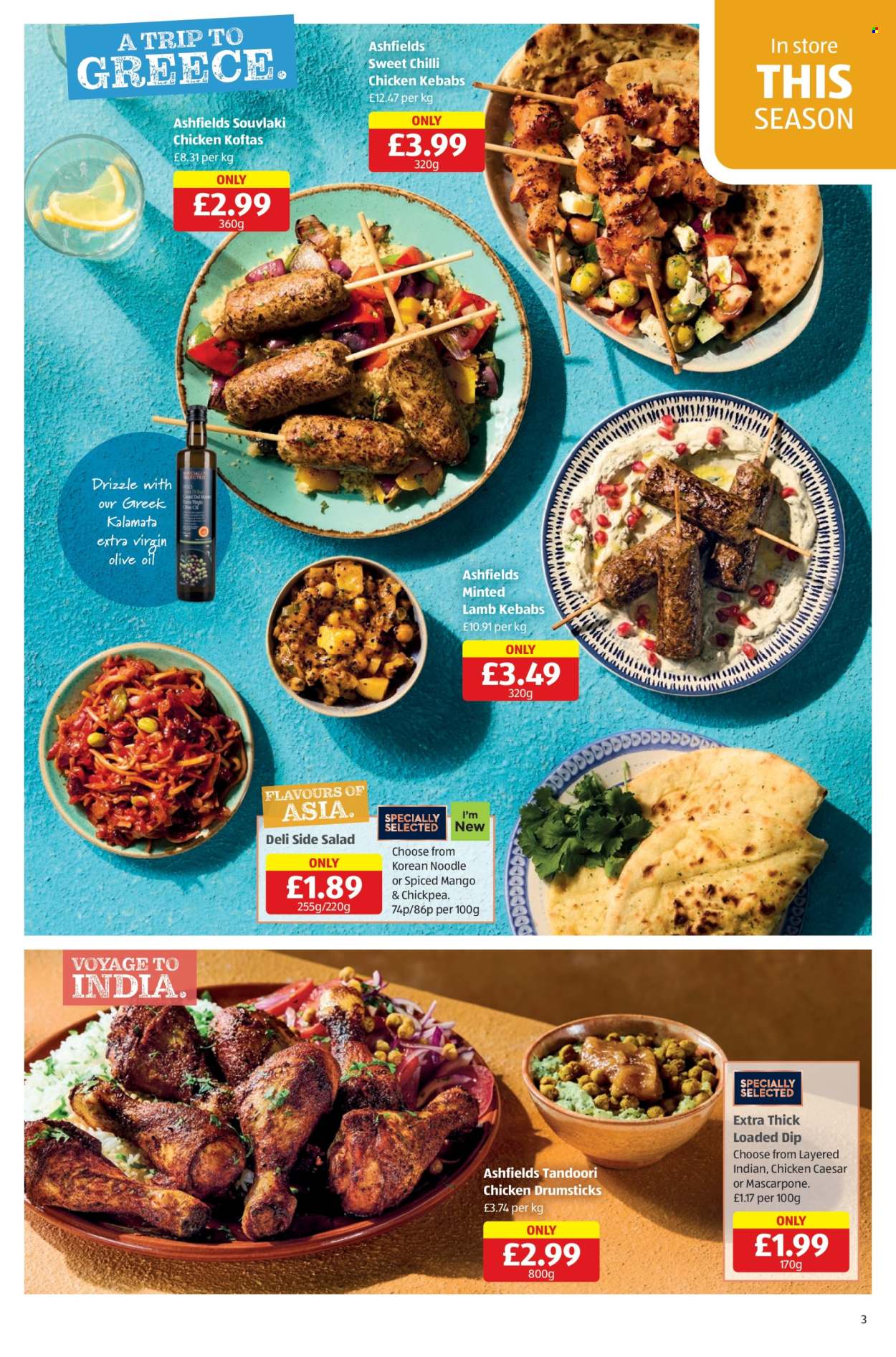 Aldi offer - 08/05/2025 - 11/05/2025. Page 3