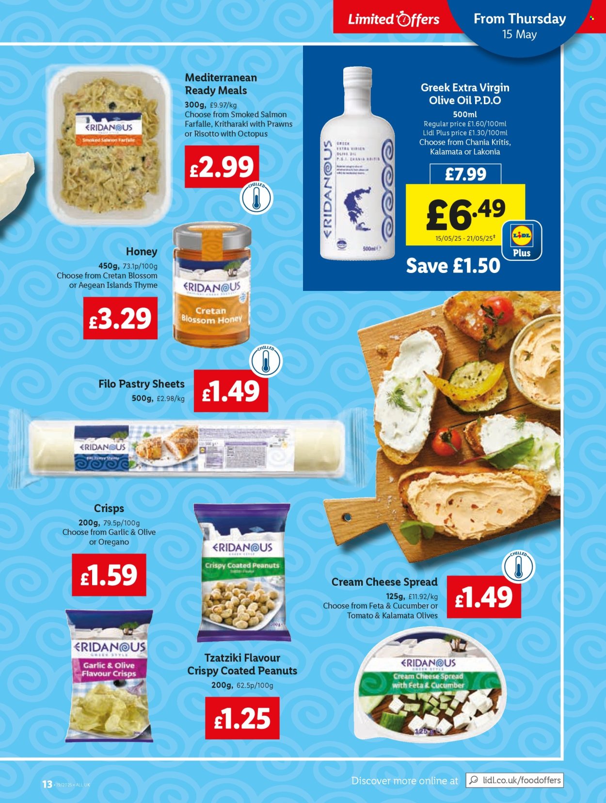 Lidl offer - 15/05/2025 - 21/05/2025. Page 15
