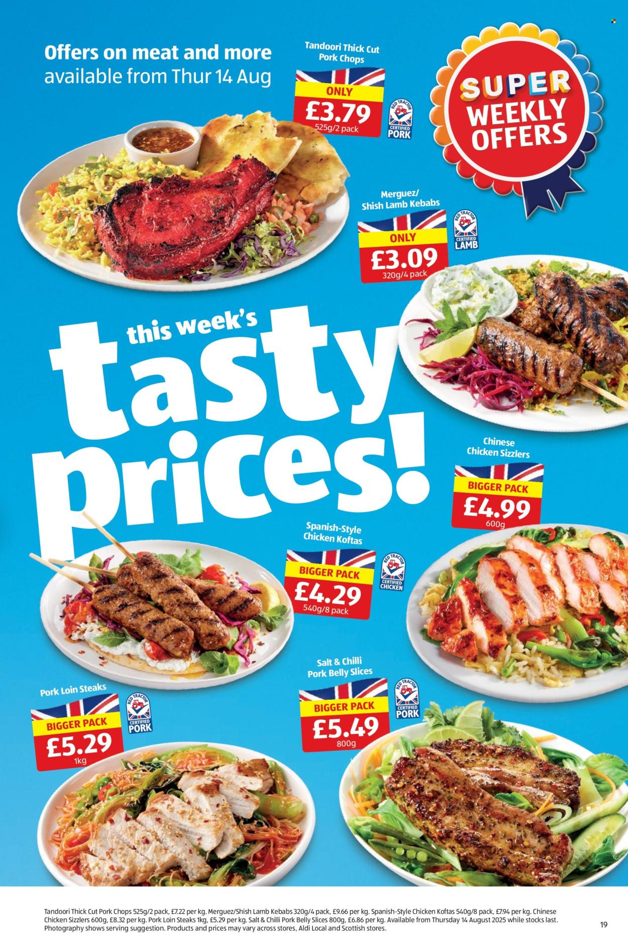 Aldi offer - 14/08/2025 - 20/08/2025. Page 19