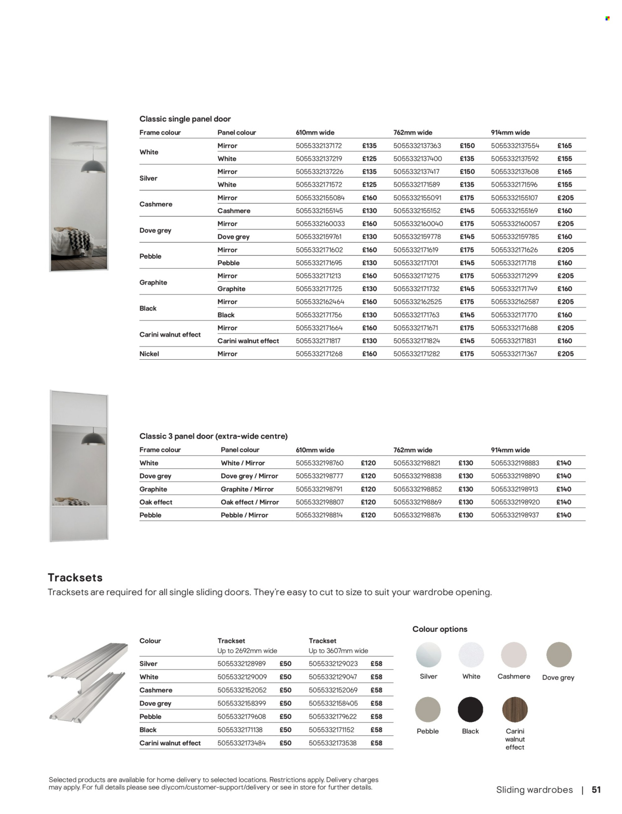 B&Q offer. Page 51
