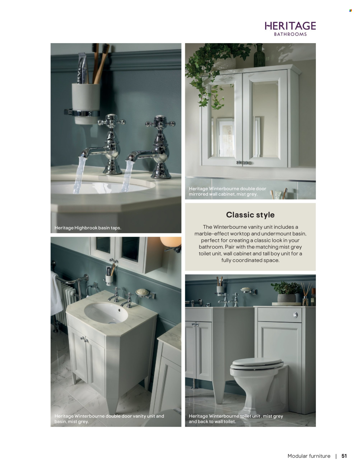 B&Q offer. Page 51