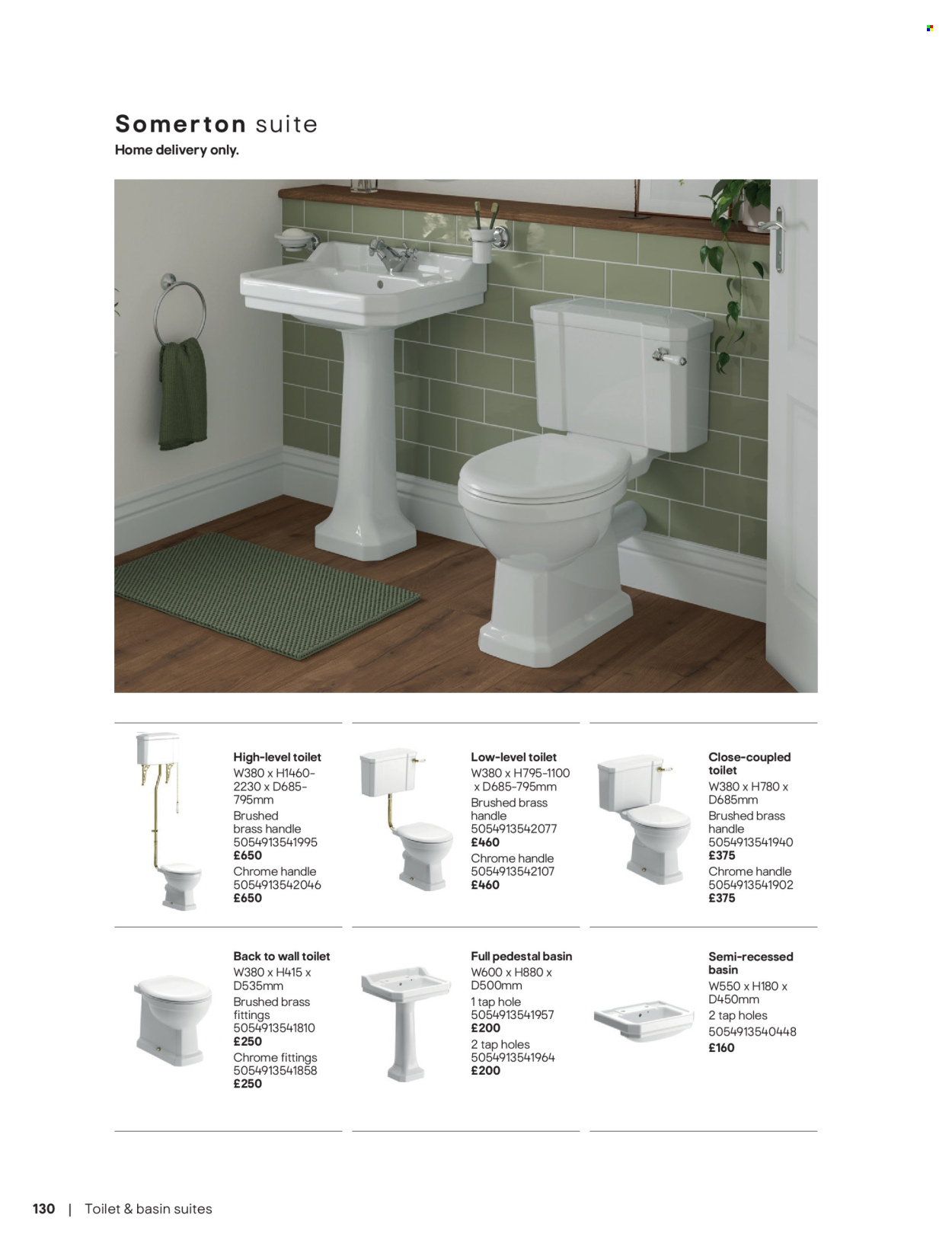 B&Q offer. Page 130