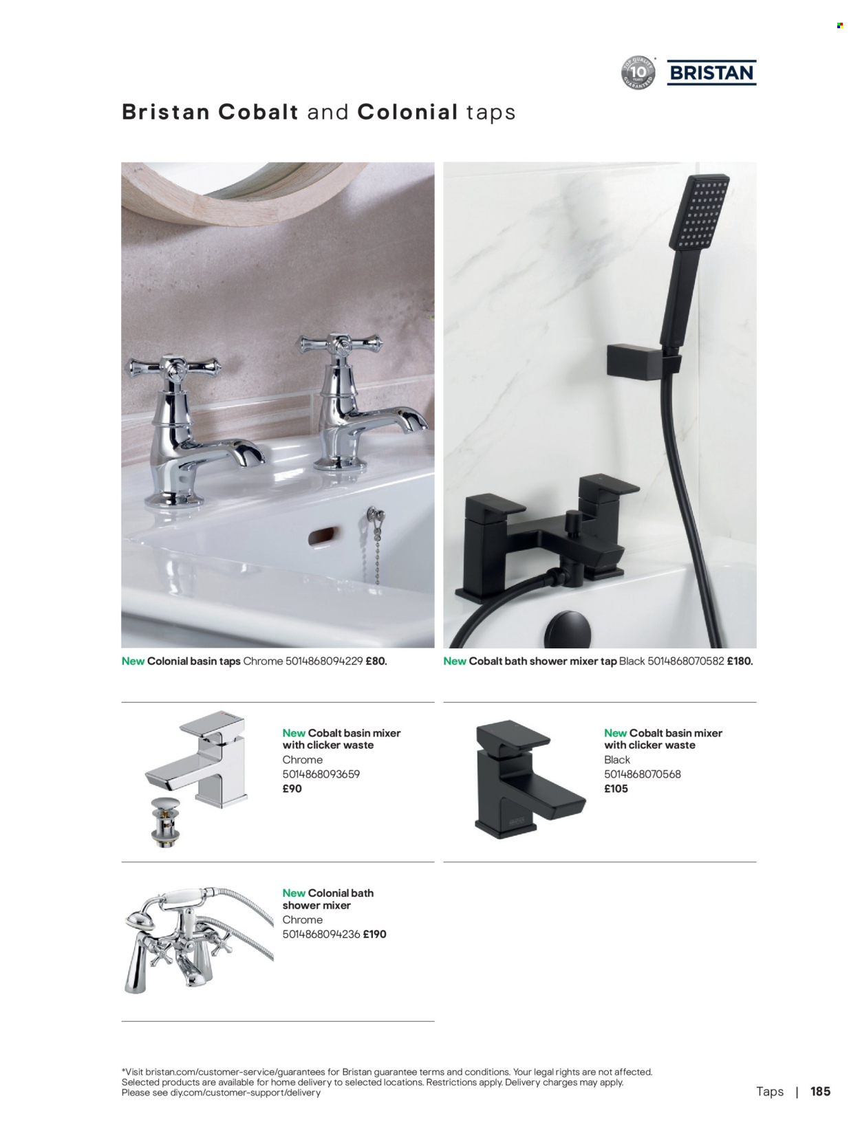 B&Q offer. Page 185