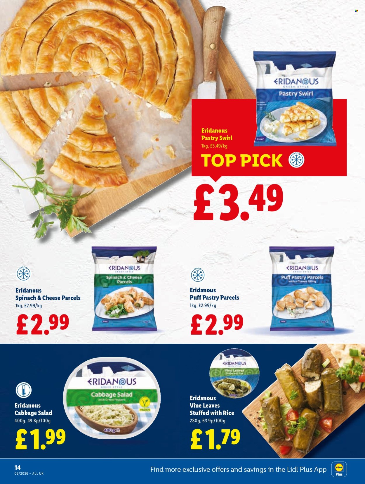 Lidl offer - 15/01/2026 - 21/01/2026. Page 16