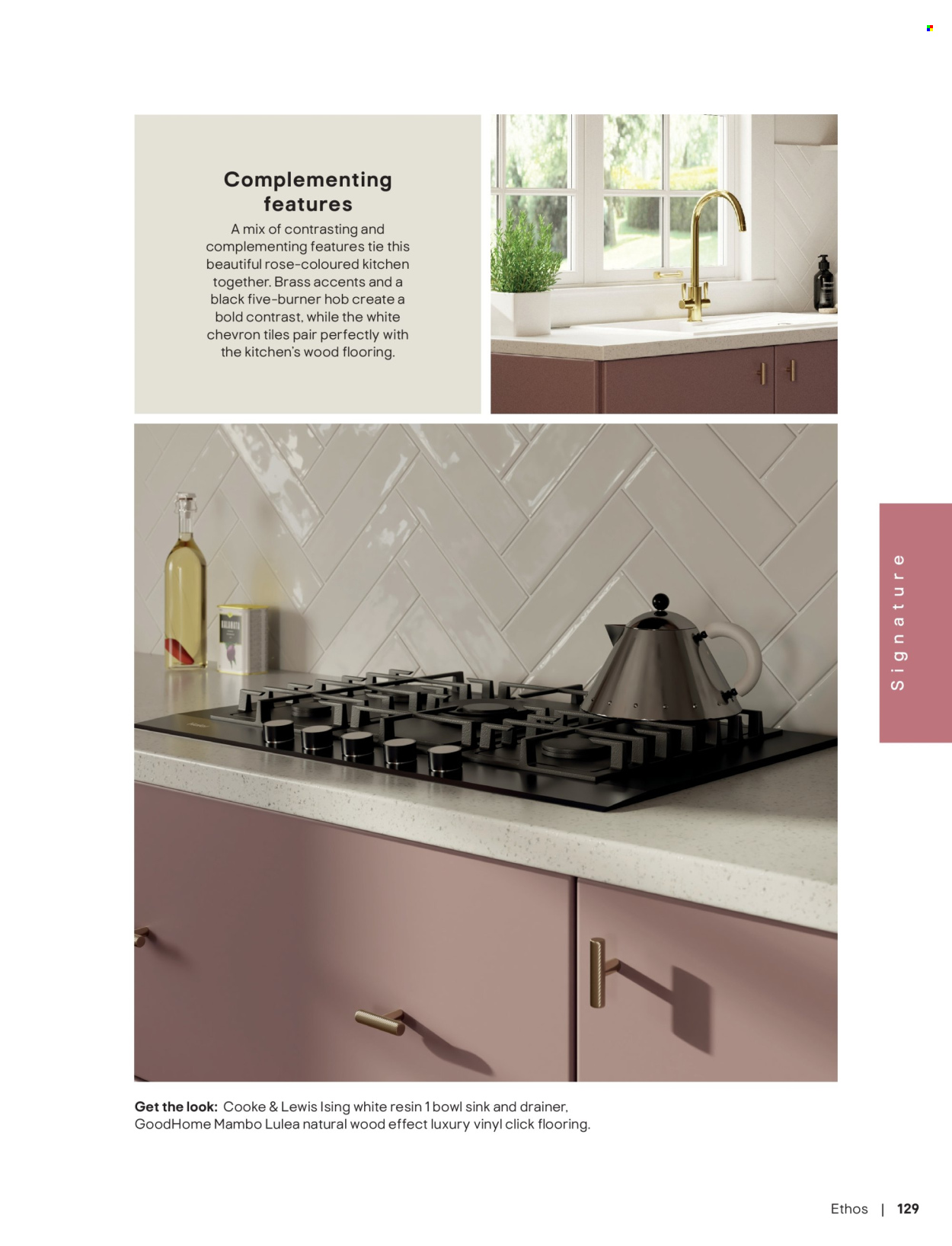 B&Q offer. Page 129