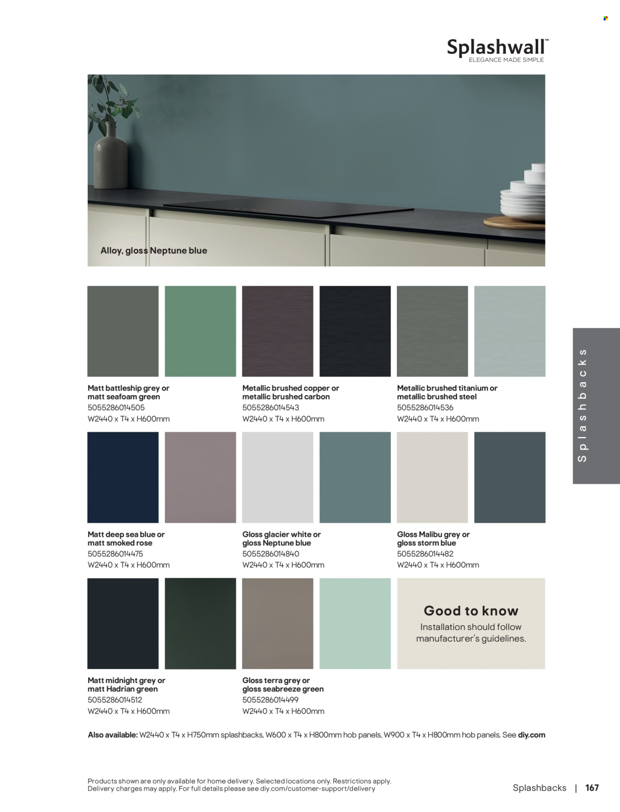 B&Q offer. Page 167
