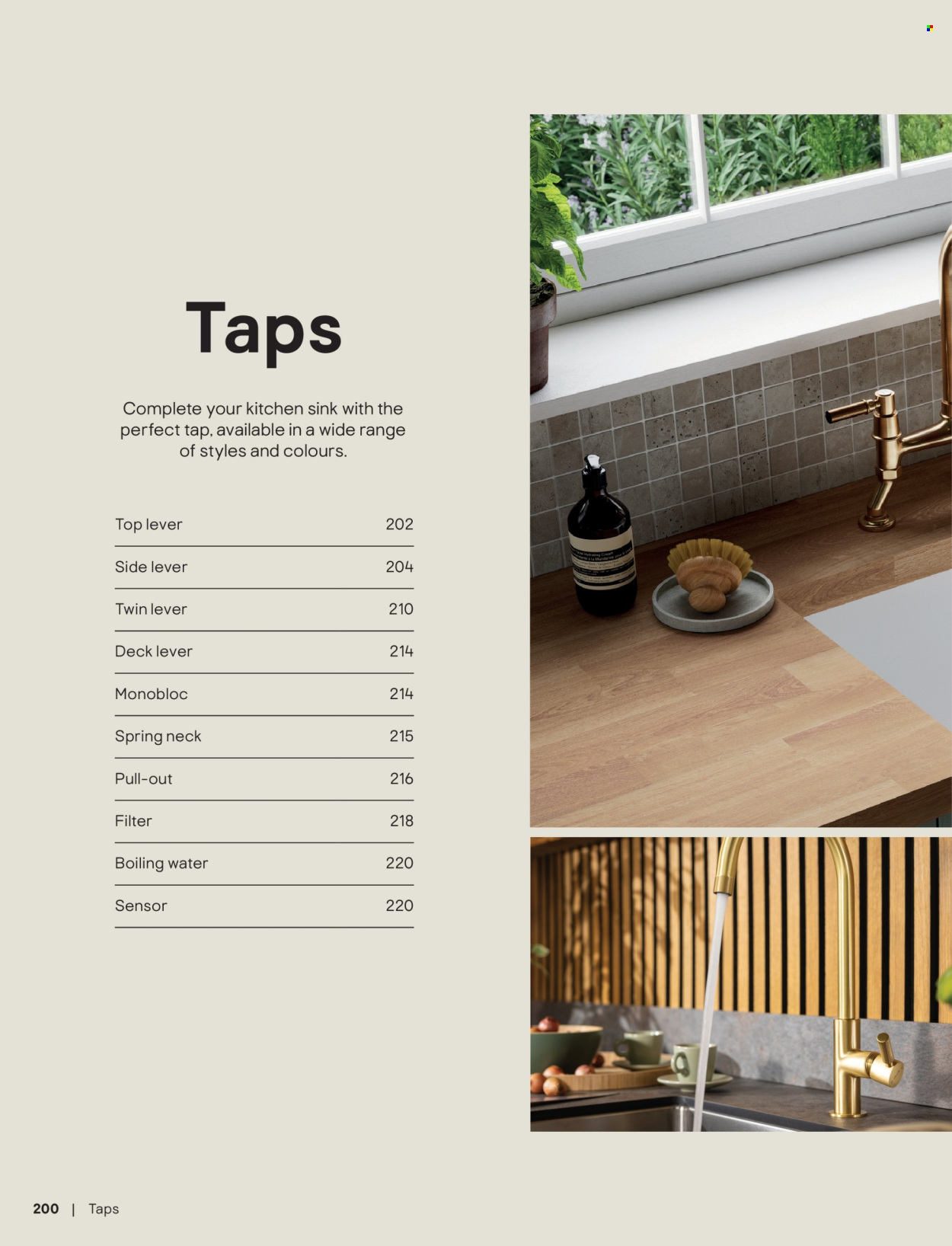 B&Q offer. Page 200