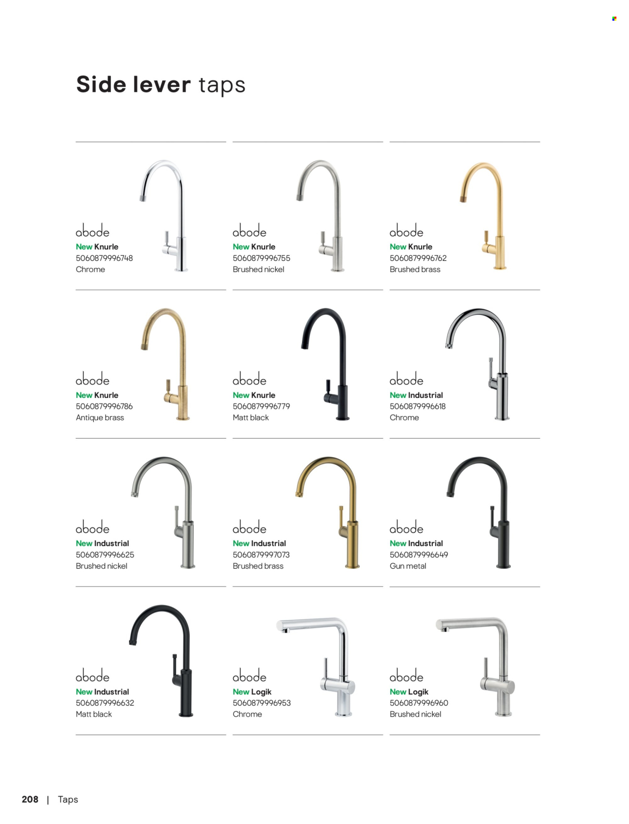 B&Q offer. Page 208