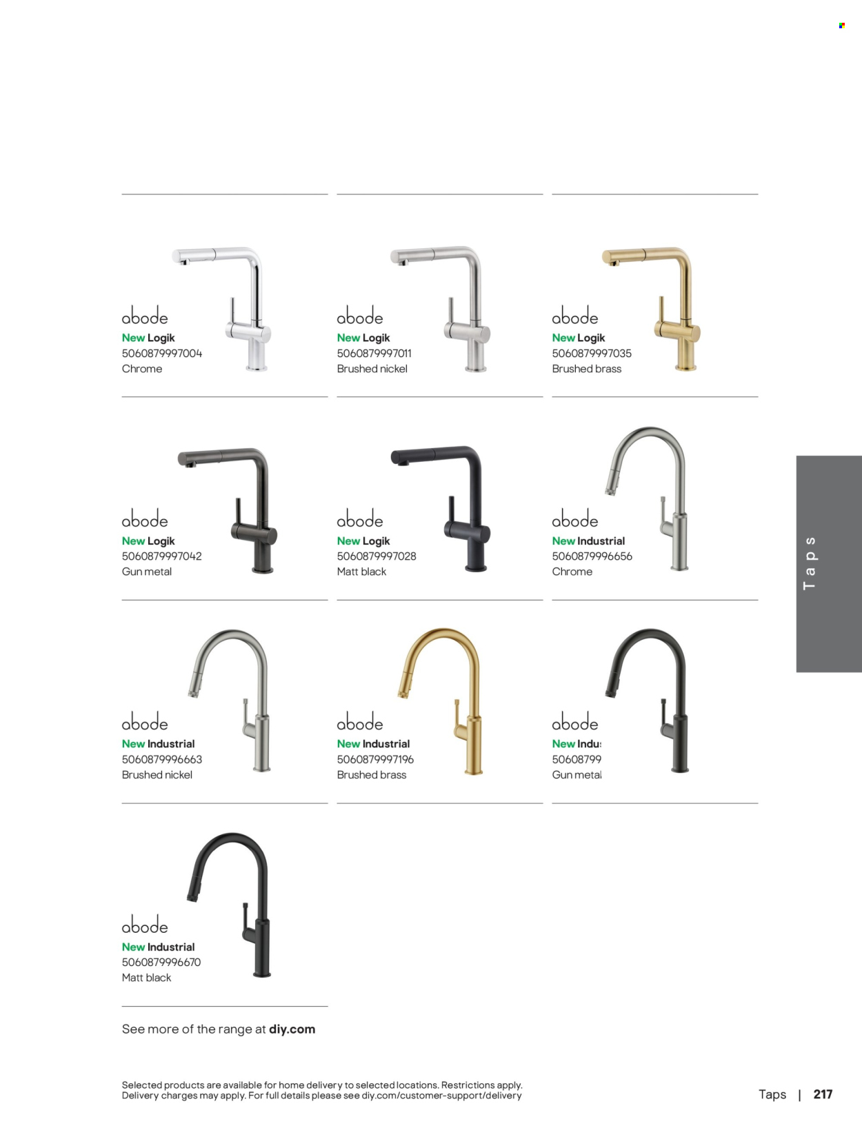 B&Q offer. Page 217