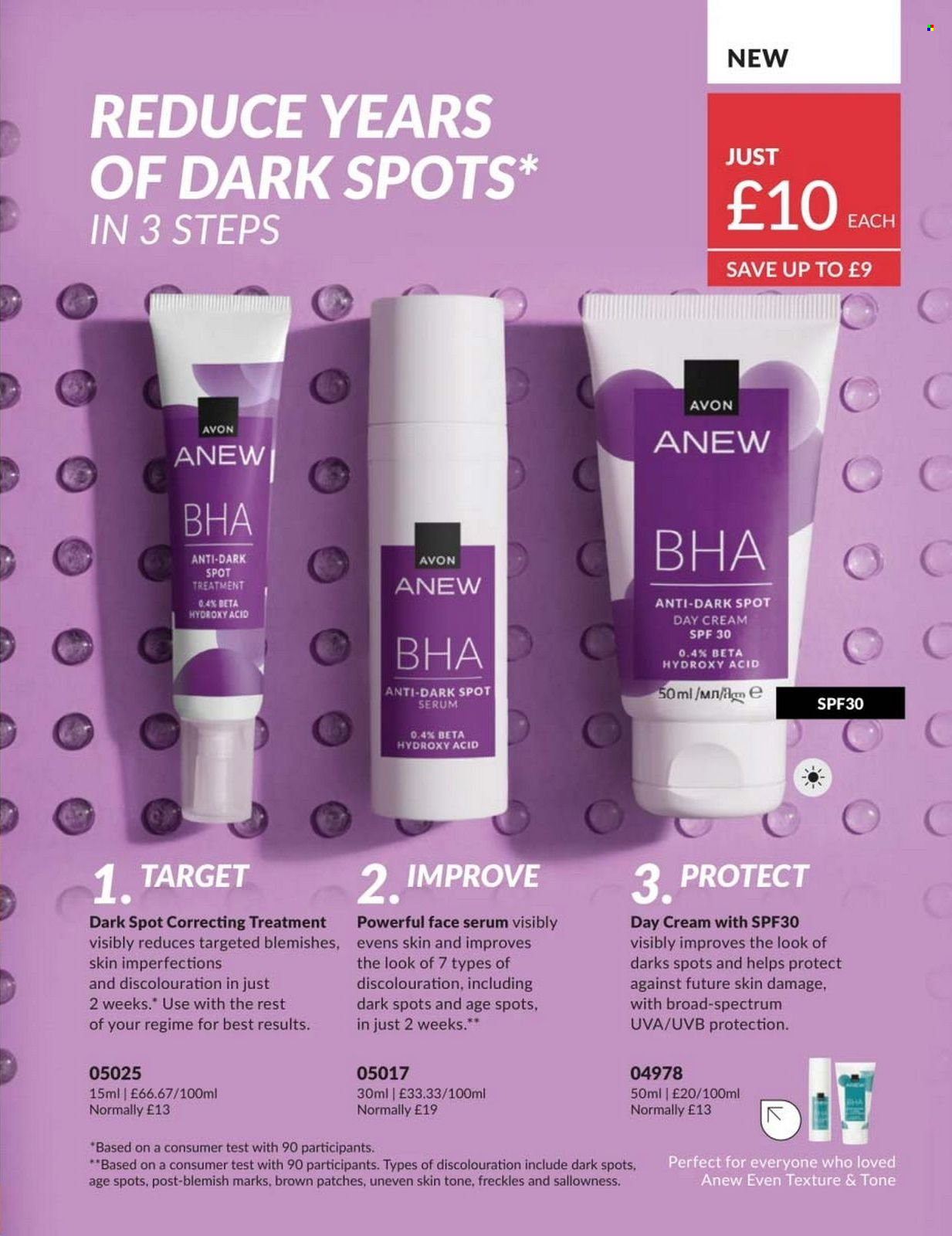 Avon offer - 01/03/2026 - 31/03/2026. Page 109