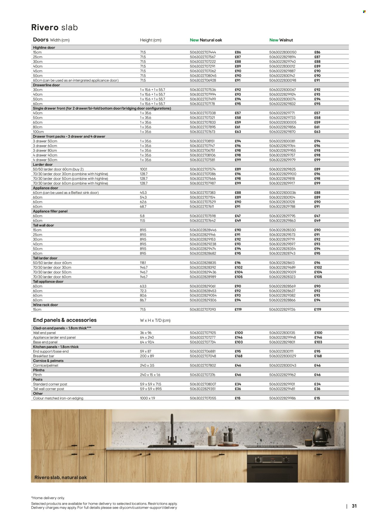 B&Q offer. Page 31