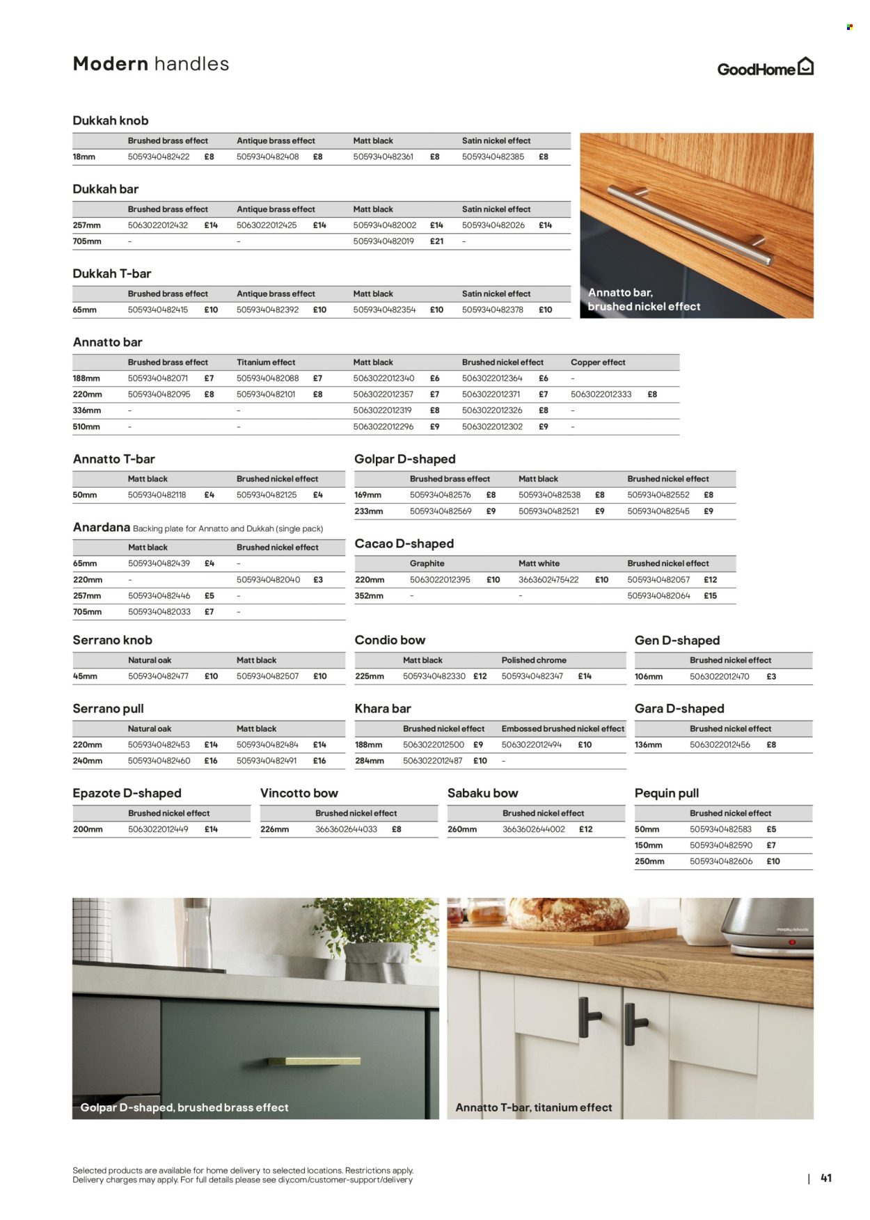 B&Q offer. Page 41