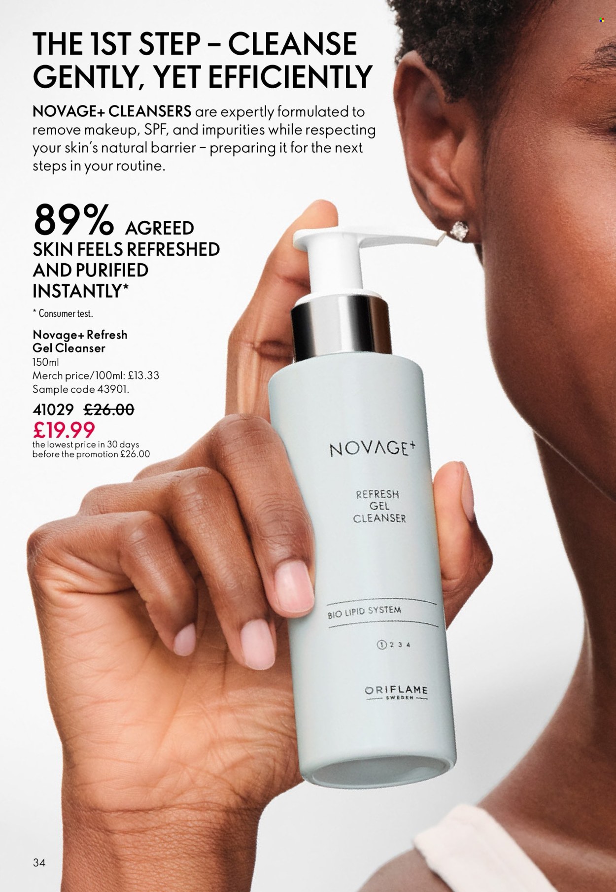 Oriflame offer - 25/03/2026 - 14/04/2026. Page 34