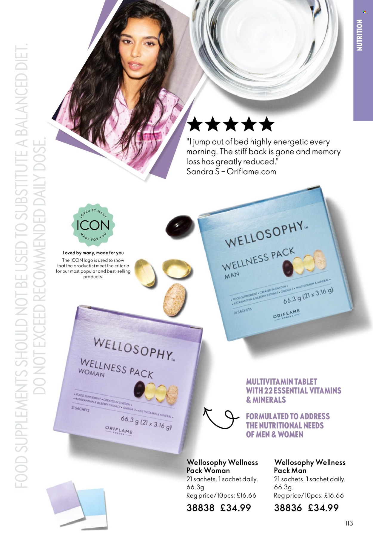 Oriflame offer - 15/04/2026 - 05/05/2026. Page 113