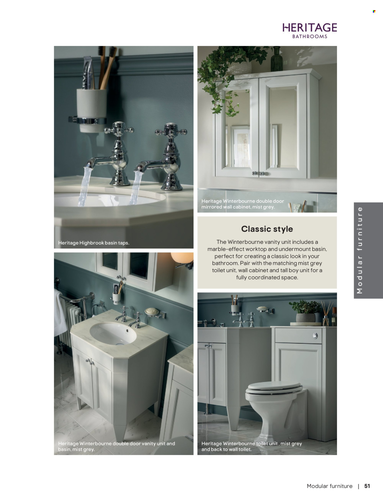 B&Q offer. Page 51