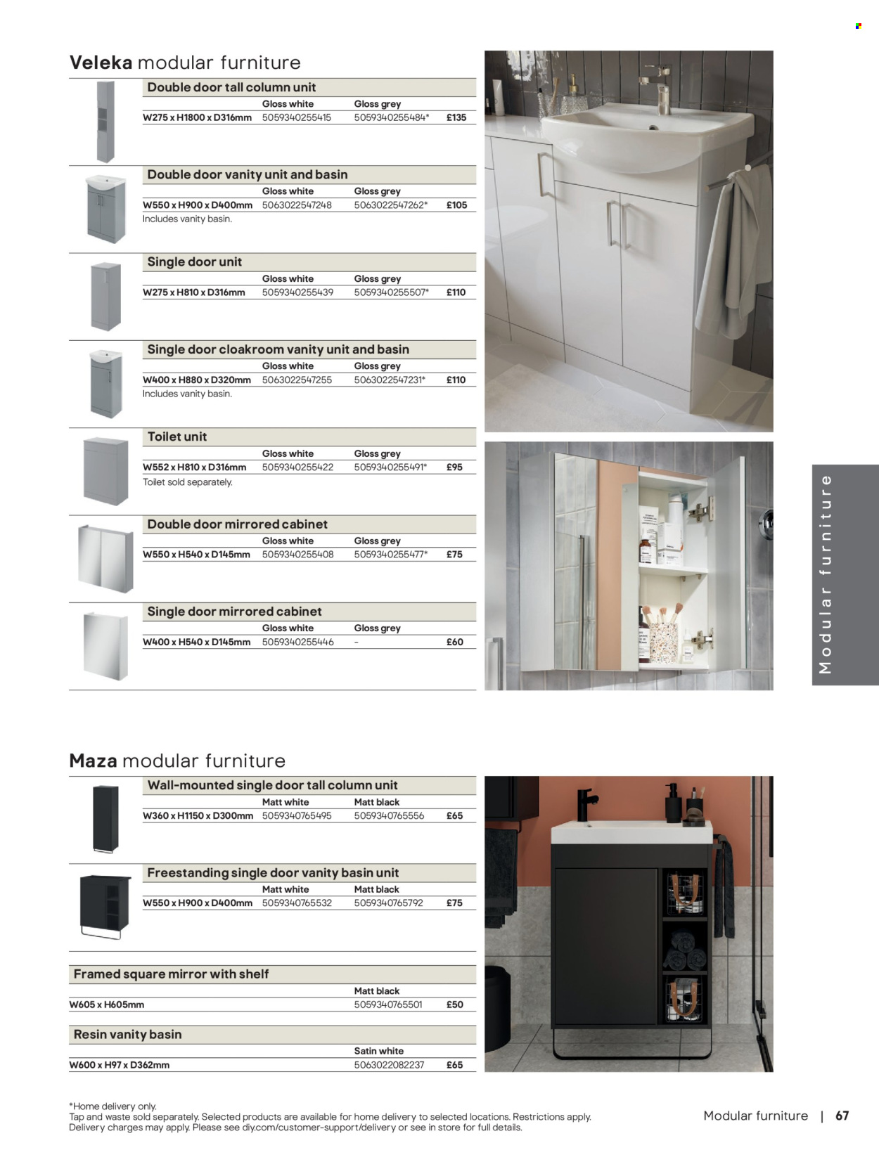 B&Q offer. Page 67