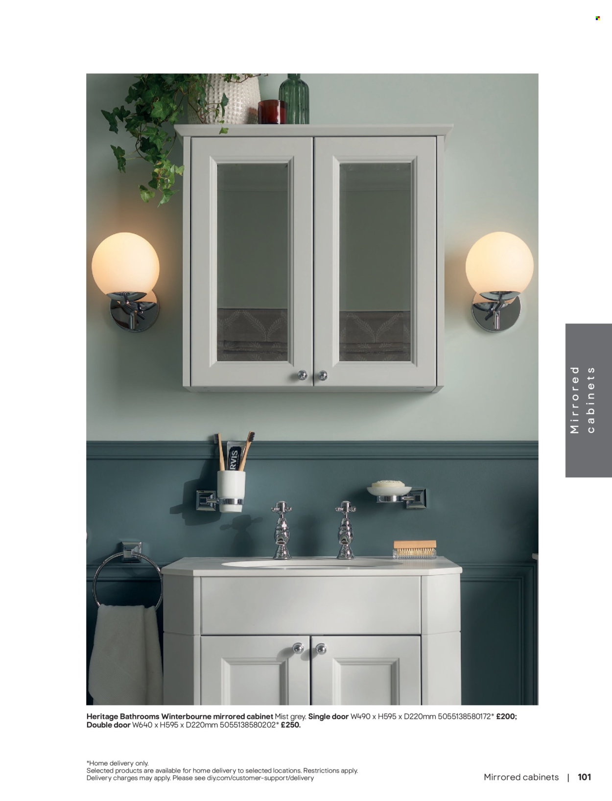 B&Q offer. Page 101