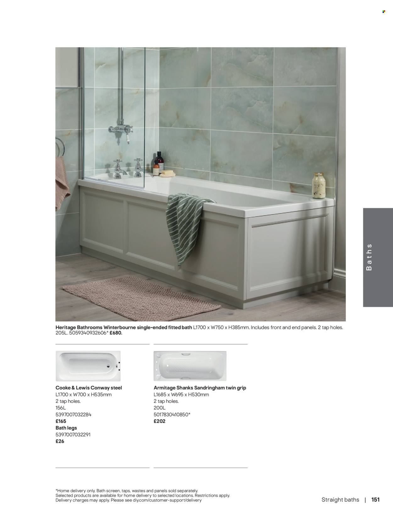 B&Q offer. Page 151