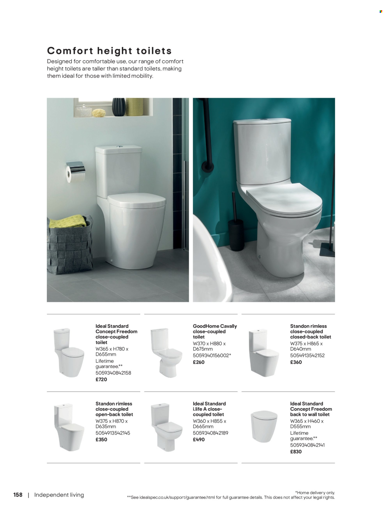 B&Q offer. Page 158