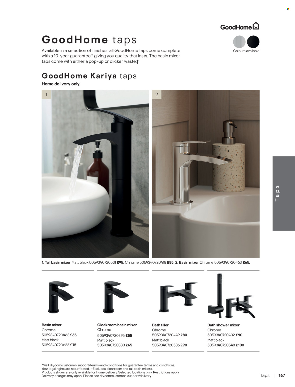 B&Q offer. Page 167
