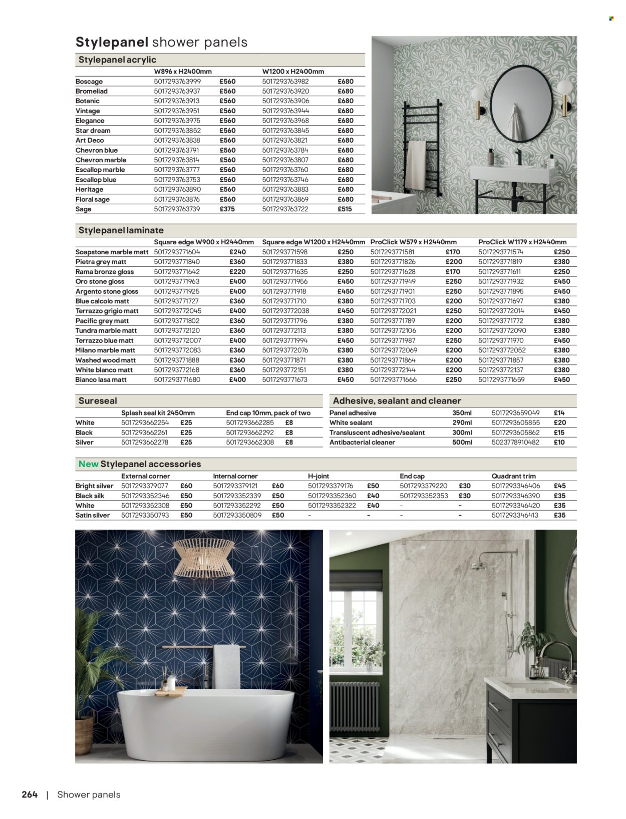 B&Q offer. Page 264