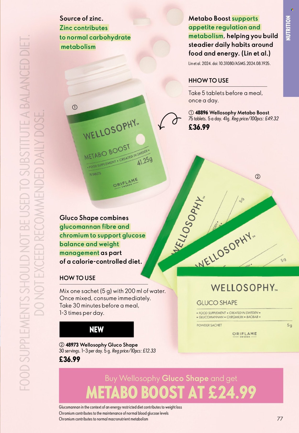 Oriflame offer - 17/06/2026 - 07/07/2026. Page 77