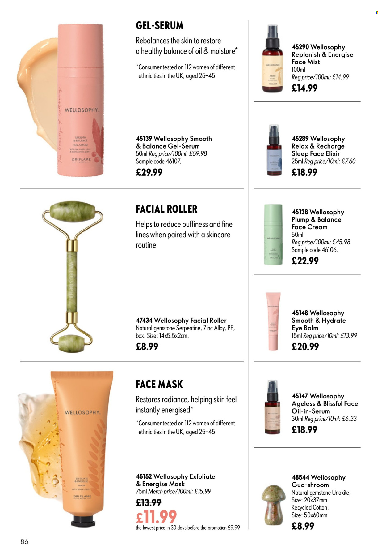Oriflame offer - 17/06/2026 - 07/07/2026. Page 86