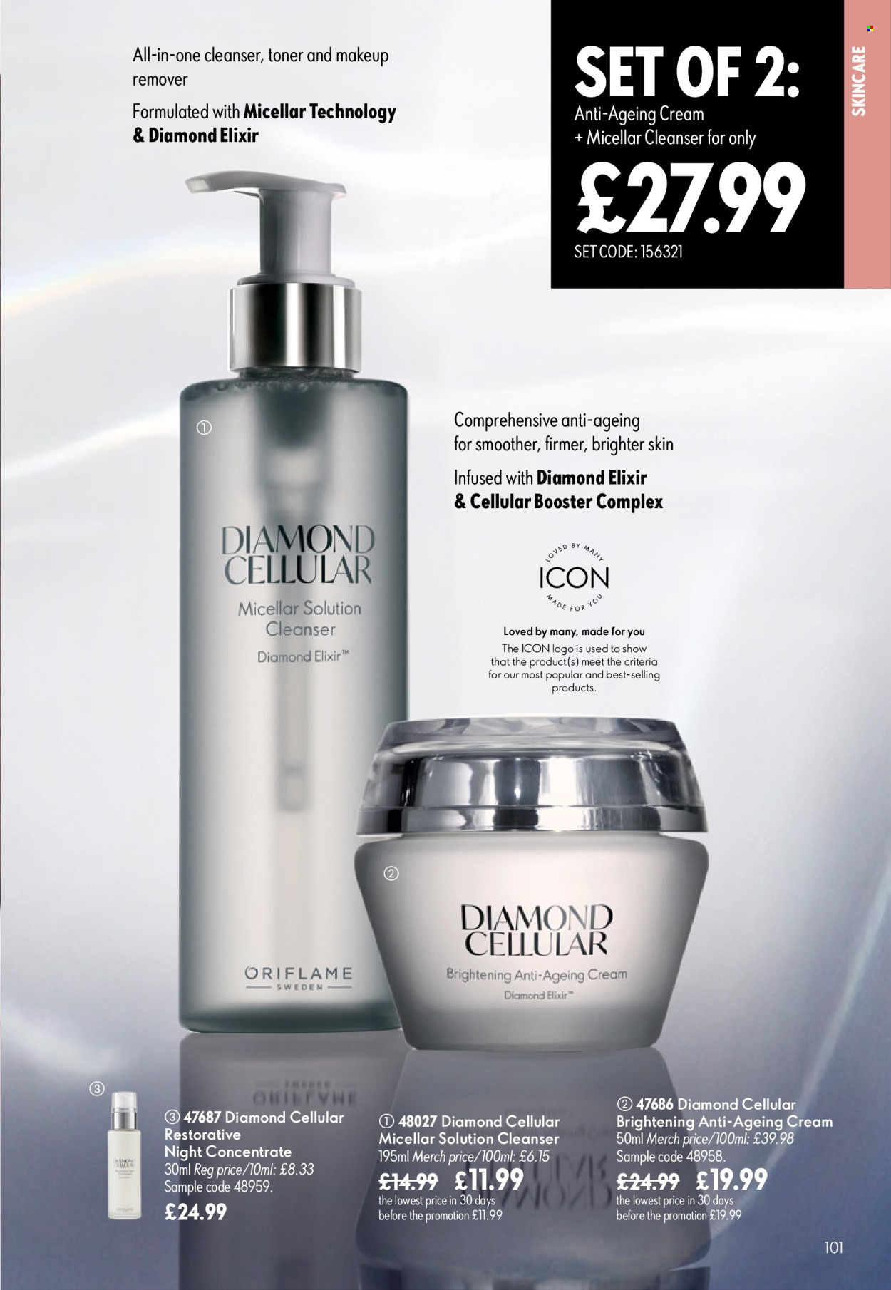 Oriflame offer - 17/06/2026 - 07/07/2026. Page 101