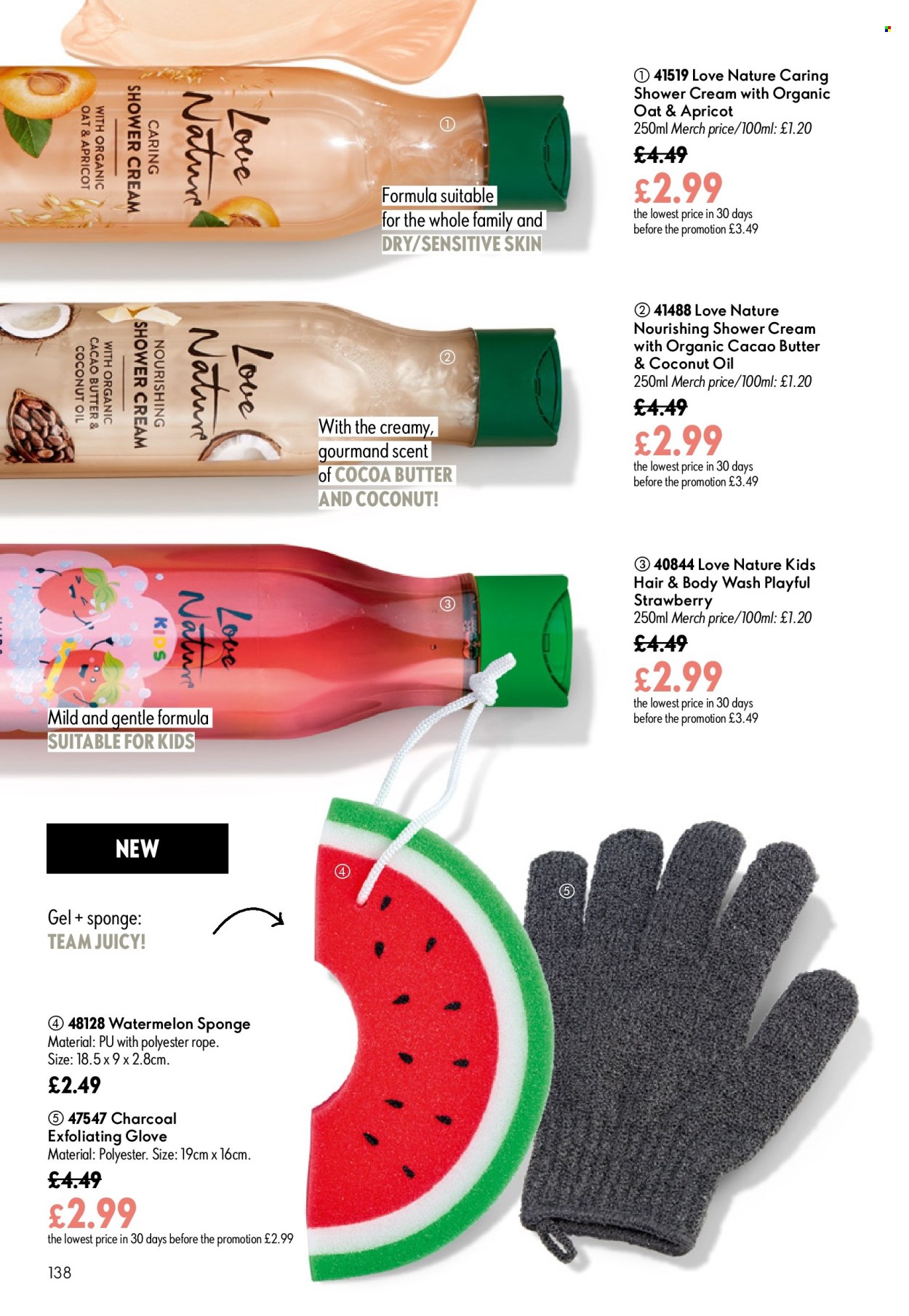 Oriflame offer - 17/06/2026 - 07/07/2026. Page 138