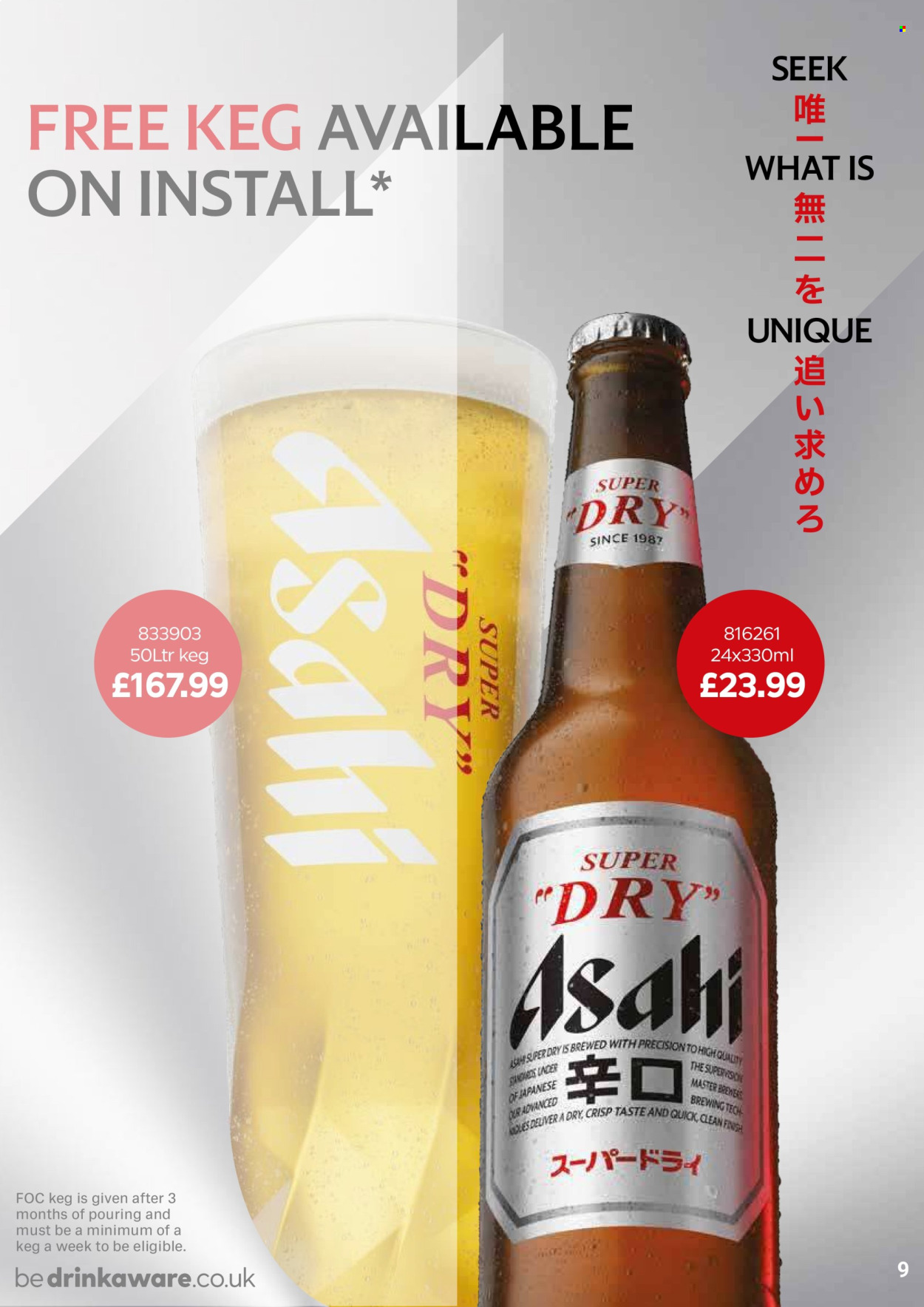 Bestway offer - 19/06/2026 - 13/08/2026. Page 9