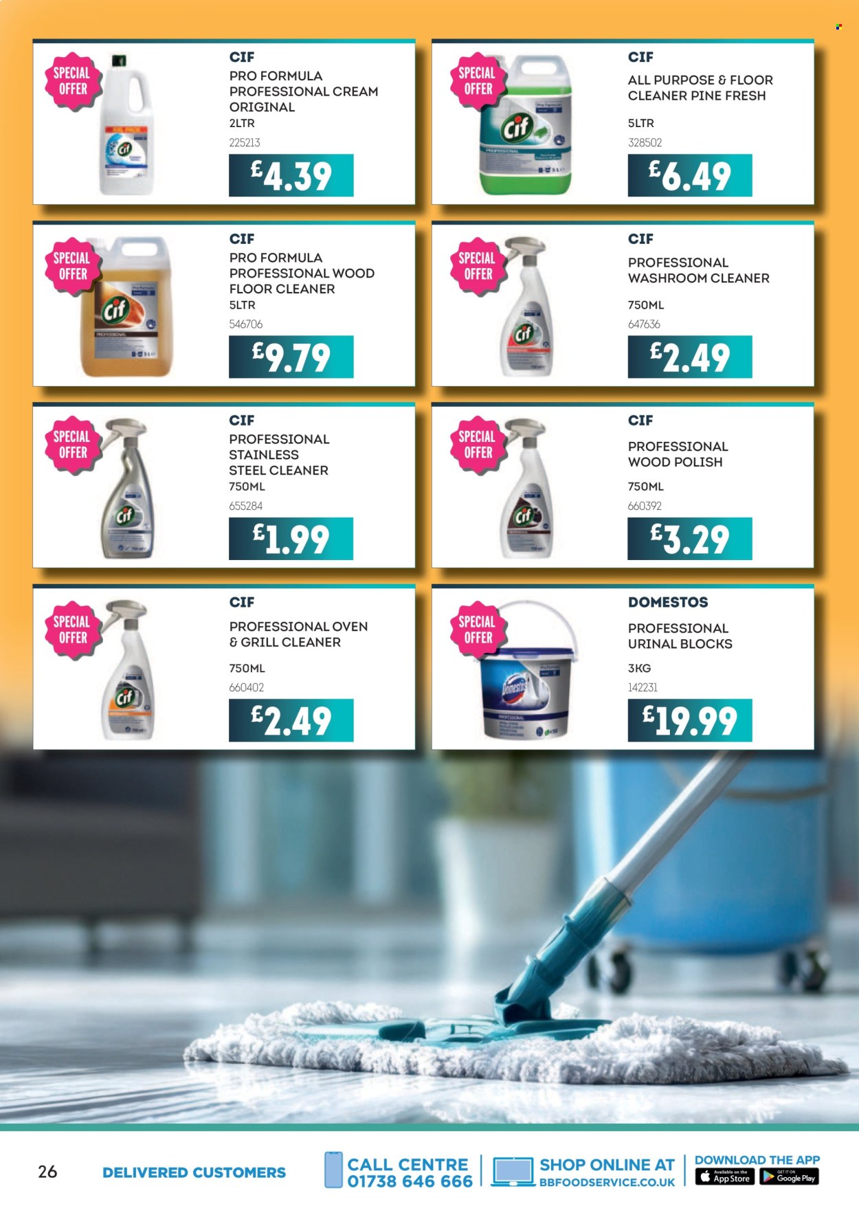 Bestway offer - 19/06/2026 - 16/07/2026. Page 26