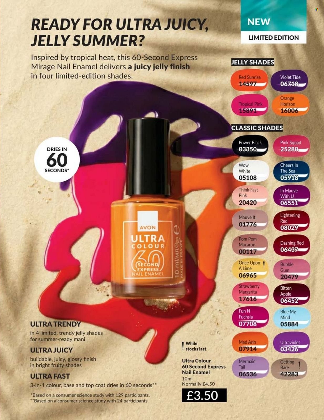 Avon offer - 01/07/2026 - 31/07/2026. Page 15