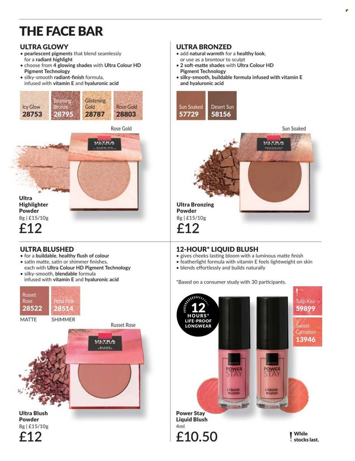 Avon offer - 01/07/2026 - 31/07/2026. Page 22