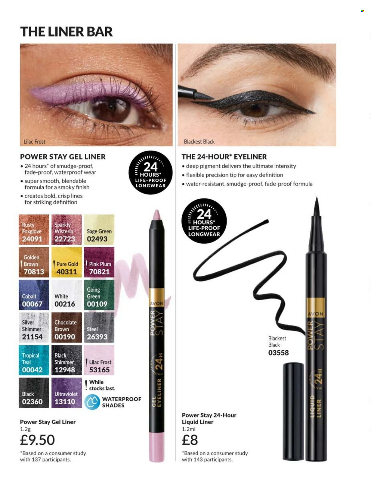Avon offer - 01/07/2026 - 31/07/2026. Page 56