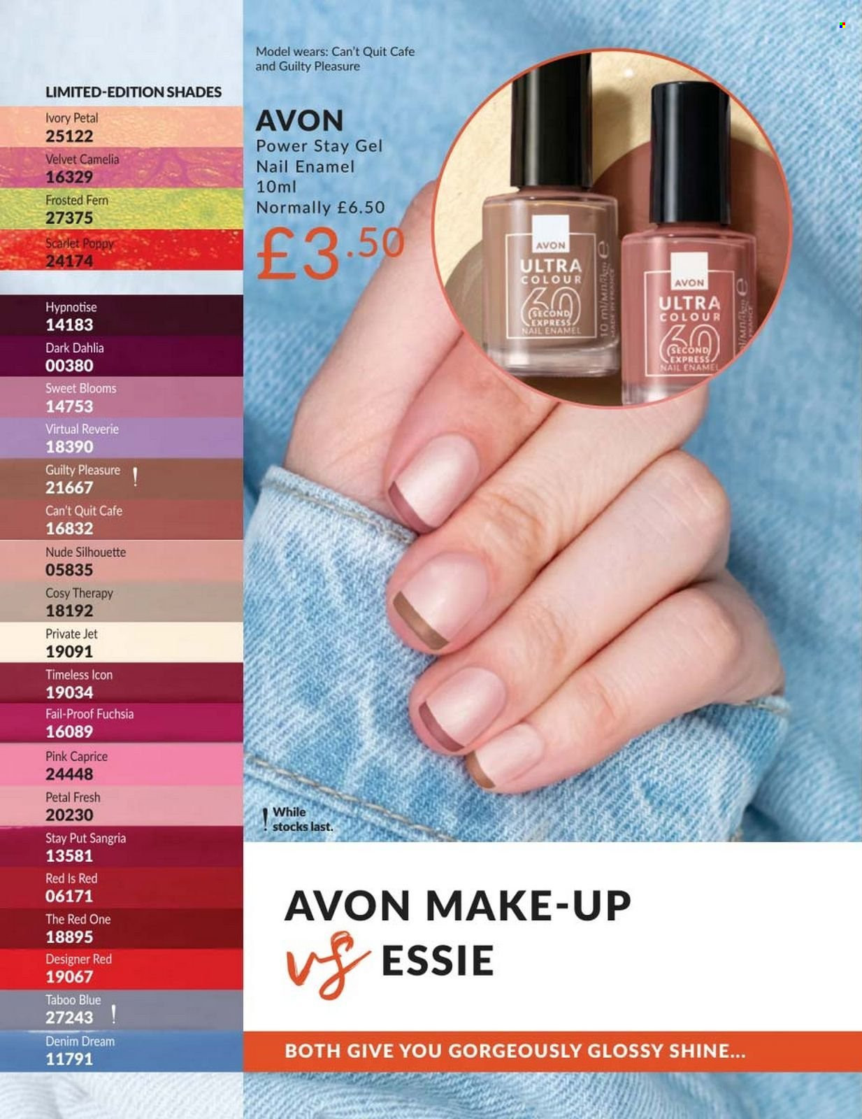 Avon offer - 01/07/2026 - 31/07/2026. Page 58