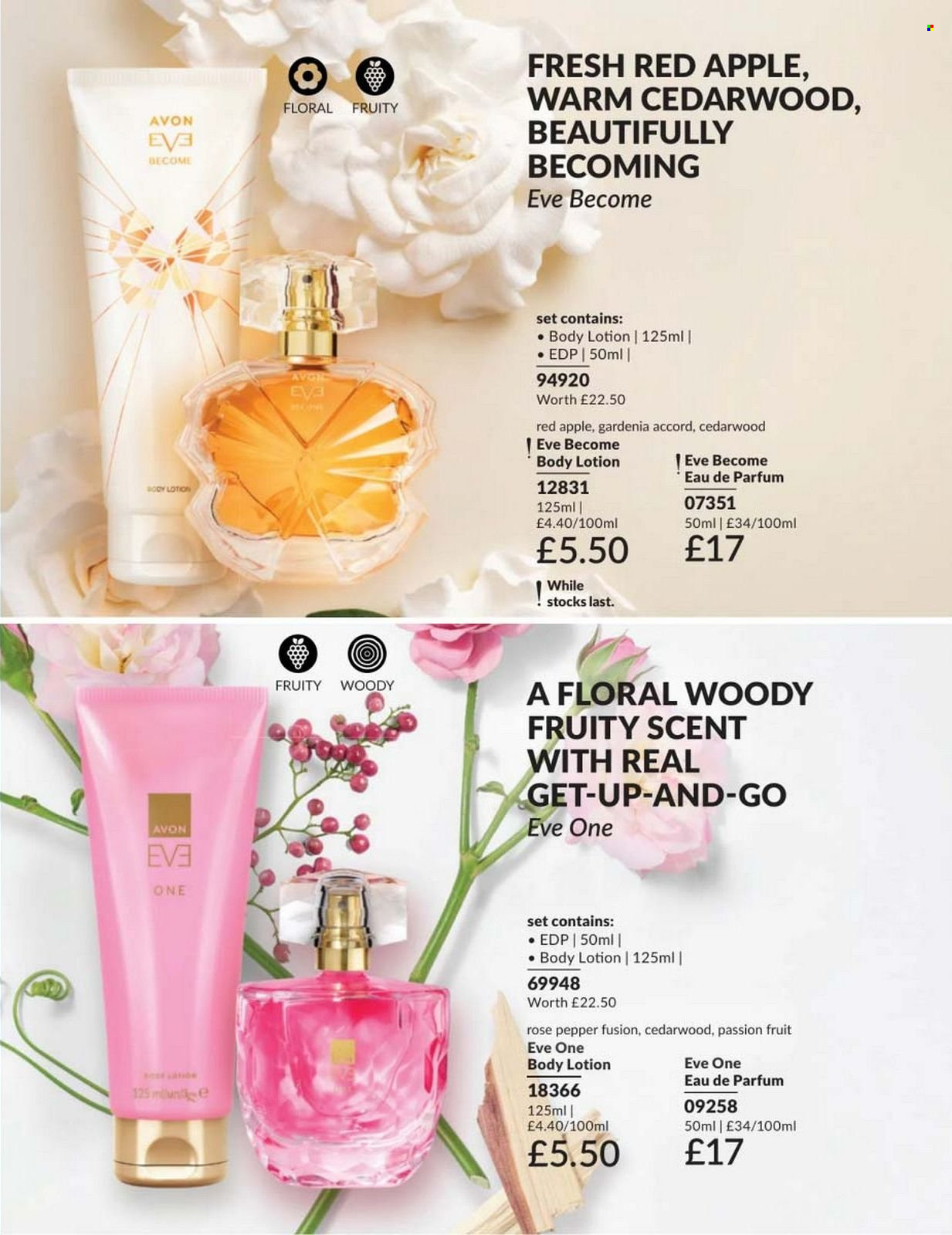 Avon offer - 01/07/2026 - 31/07/2026. Page 75