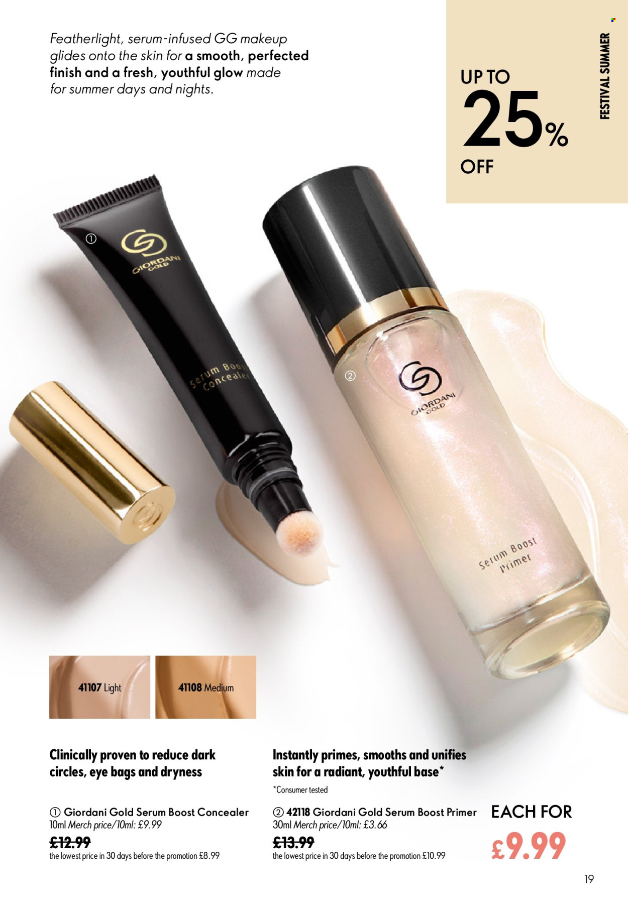 Oriflame offer - 08/07/2026 - 28/07/2026. Page 19