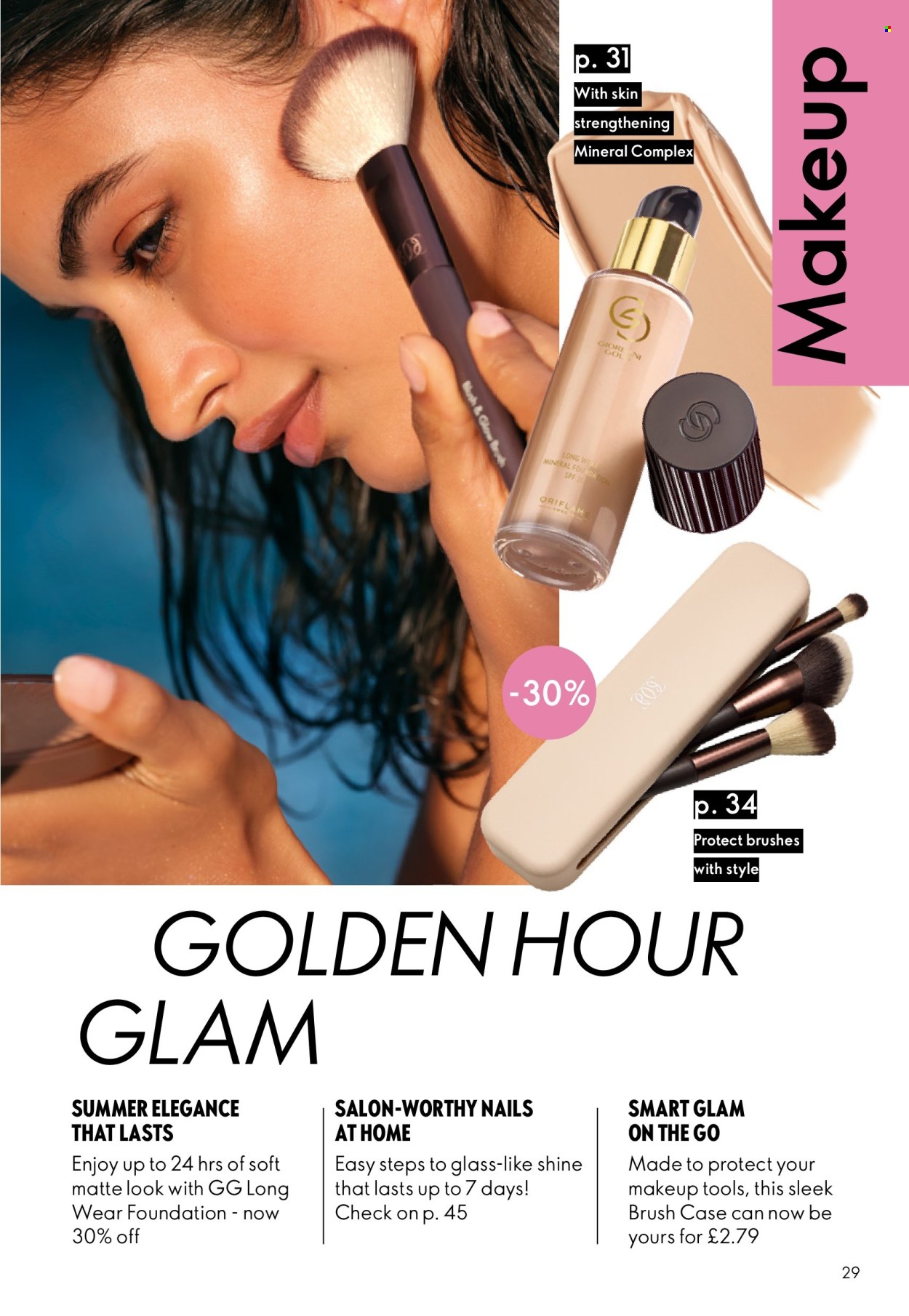 Oriflame offer - 08/07/2026 - 28/07/2026. Page 29
