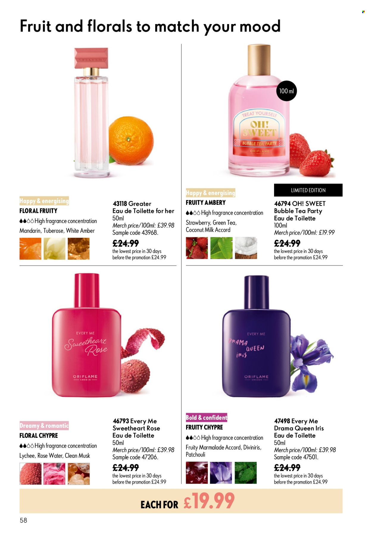 Oriflame offer - 08/07/2026 - 28/07/2026. Page 58