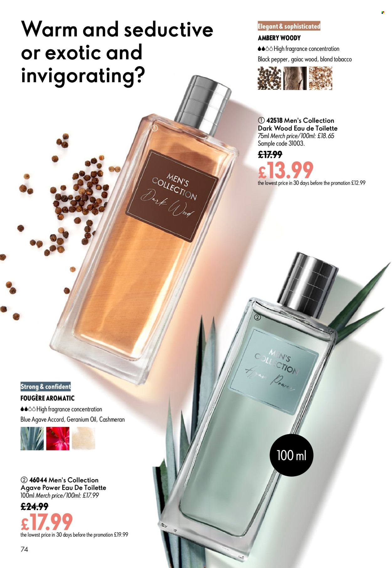 Oriflame offer - 08/07/2026 - 28/07/2026. Page 74