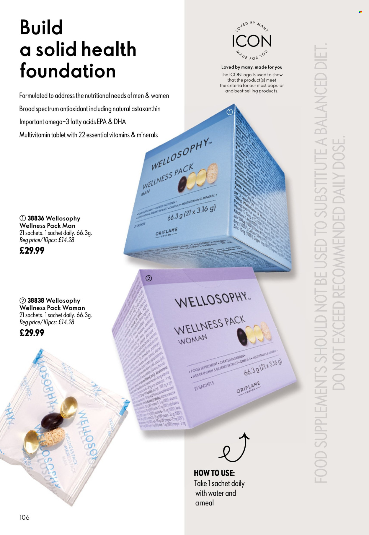 Oriflame offer - 08/07/2026 - 28/07/2026. Page 106
