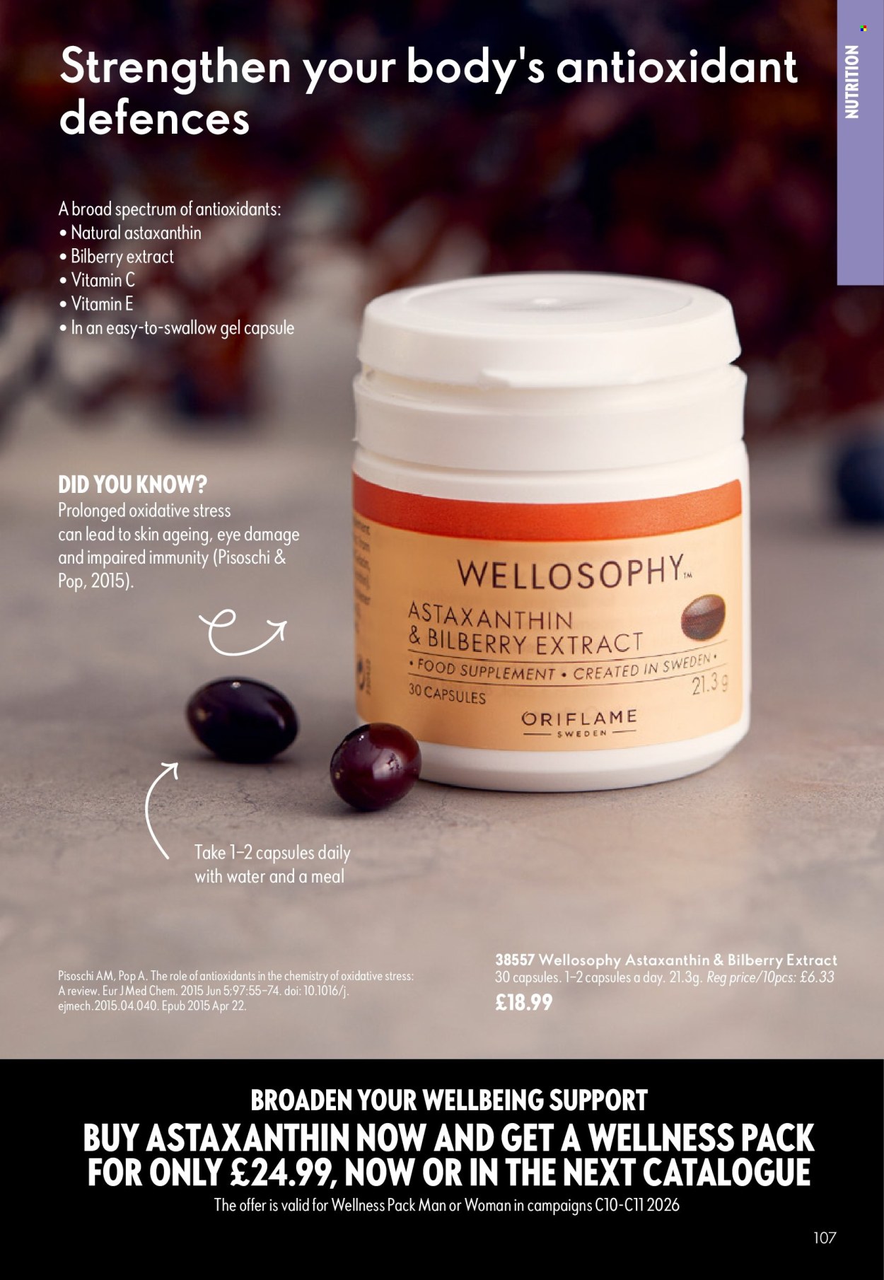 Oriflame offer - 08/07/2026 - 28/07/2026. Page 107