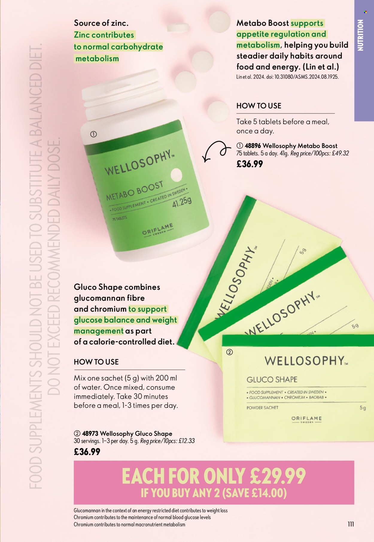 Oriflame offer - 08/07/2026 - 28/07/2026. Page 111