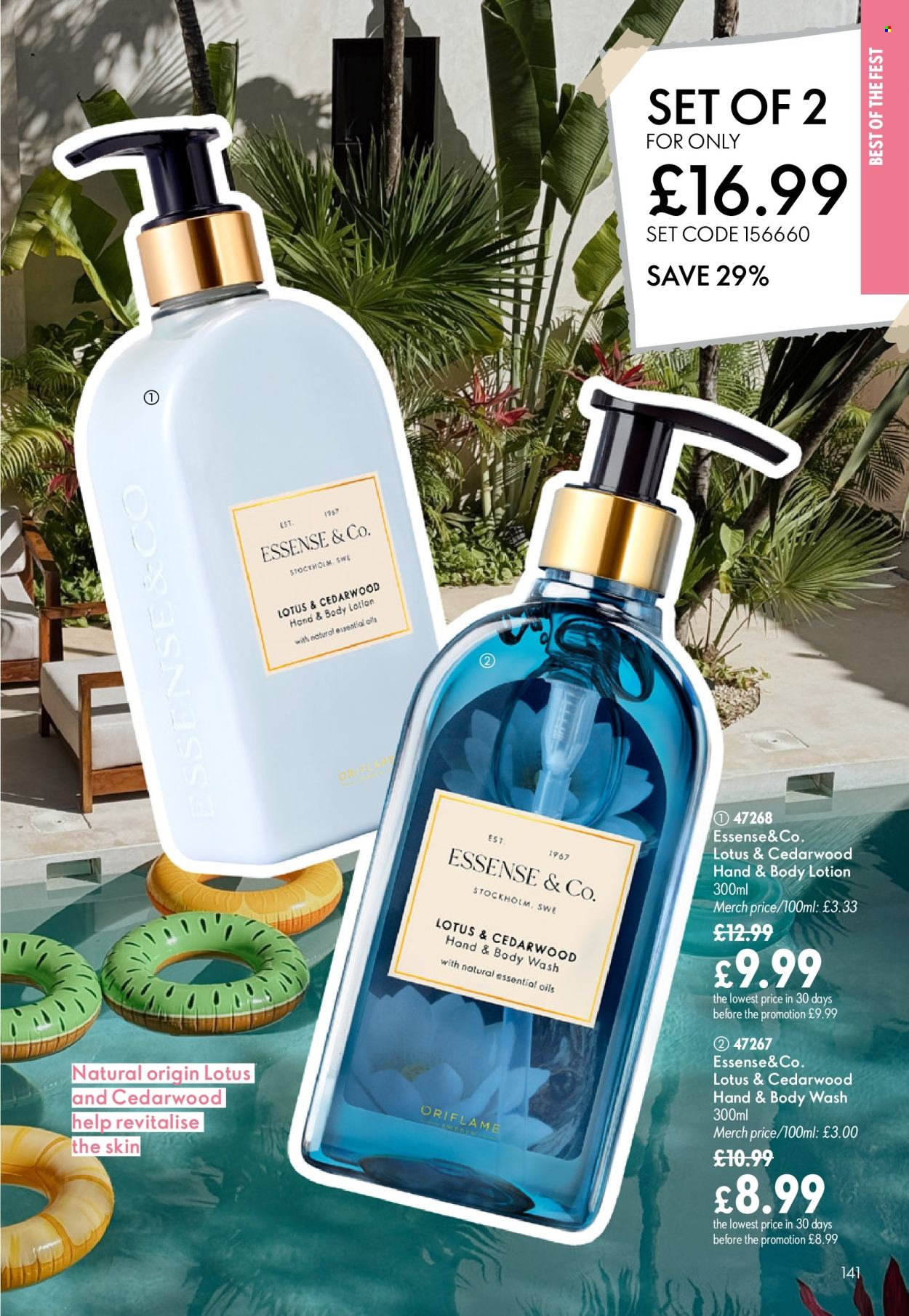 Oriflame offer - 08/07/2026 - 28/07/2026. Page 141